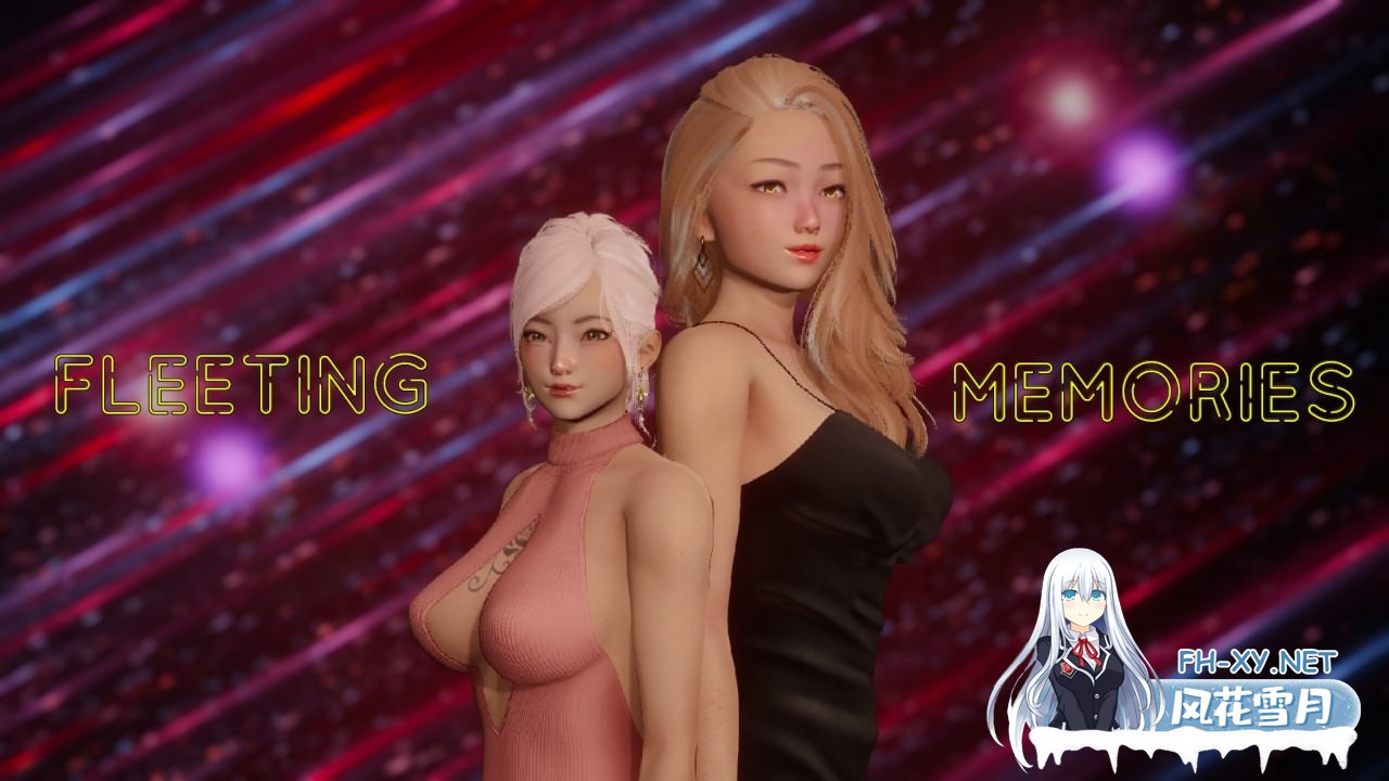 [SLG] 官方AI中文  浮生若梦的回忆  v0.4.6  Fleeting Memories  v0.4.6[4G]