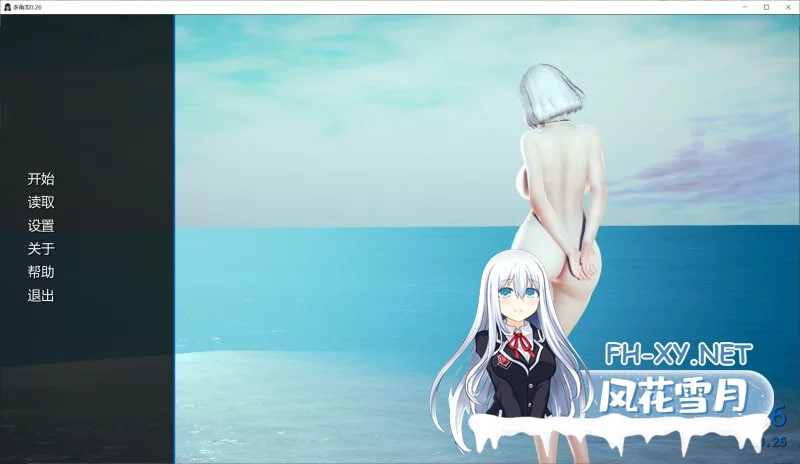 [SLG/AI汉化/动态/PC+安卓]彩票 保利拖农 Polyturnon v0.26 [3+6.7G]